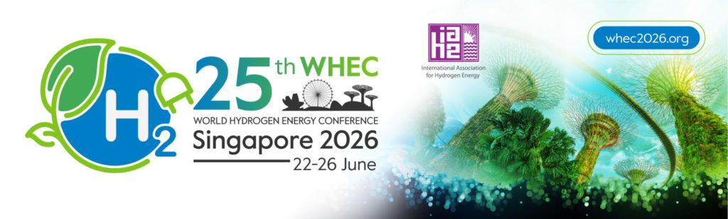 whec 2026 1160x350 2048x618